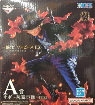 Bandai Spirits Ichiban Kuji One Piece EX Demon-Loving Ones vol.2 A-Prize Sabo -Soul Master Statue- imagen 1