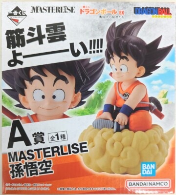 Bandai Spirits Ichiban Kuji Dragon Ball EX Kame Senryu's Warriors A Prize MASTERLISE Son Goku