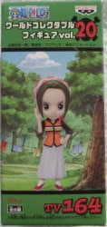 Banpresto WCF One Piece vol.20 TV164 Makino