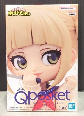 Bandai Spirits Q posket Himiko Toga II Himiko Toga (Another)