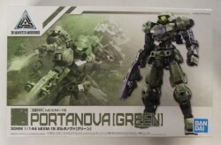 Bandai Spirits 30 MINUTES MISSIONS bEXM-15 Portanova [green] image 1