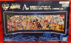Bandai Spirits Ichiban Kuji Piece WT100 Commemoration Eiichiro Oda Newly Drawn Great Pirate 100 Scenes A Prize WT100 Commemoration Great Pirate 100 Scenes Doublea two-page spread Visual Board