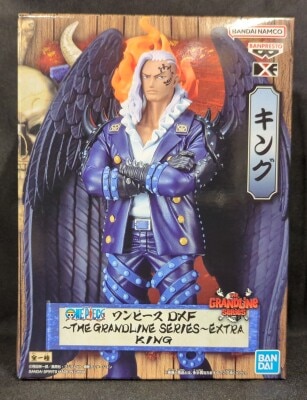 반다이 스피릿츠 DXF THE GRANDLINE SERIES EXTRA 킹