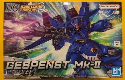 Bandai Spirits HG Gespenst Mk-II