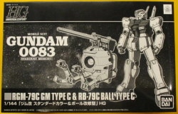Bandai Spirits HGUC 1/144 GM Kai Standard Color and Ball Repair Type