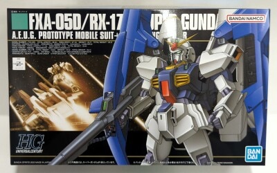 Bandai Spirits HGUC Mobile Suit Zeta Gundam Bandai Namco Super Gundam 35
