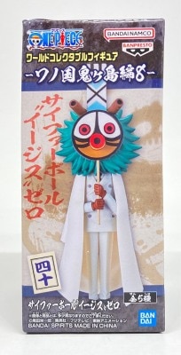 BANDAI SPIRITS WCF One Piece Wano Country Onigashima Arc 8 Forty Cipher Pol Aegis Zero 이미지 1