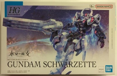 Bandai HG Mobile Suit Gundam: The Witch from Mercury Gundam 25
