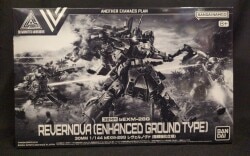 Bandai Spirits 30 MINUTES SISTERS bEXM-28G Revelnova (Ground Combat Enhanced Version) 图片 1