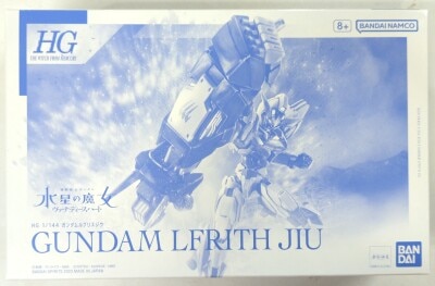 Bandai Spirits HG Gundam Rubris Jiu รูปภาพ 1