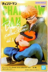 BANDAI SPIRITS Break time collection vol.1 Denji and Pochita