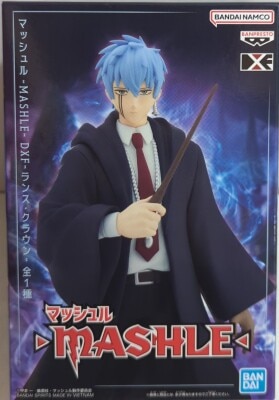 バンダイスピリッツ DXF マッシュル-MASHLE- ランス・クラウン 画像 1