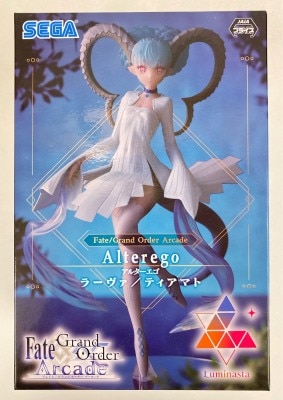 Sega Luminasta Fate/Grand Order Arcade Alter Ego Lava/Tiamat image 1