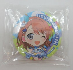Sega Sega Lucky Lottery Project Sekai Colorful Stage! feat. Hatsune Miku Vol.3 E-Prize Minori Hanasato Can Badge Set Bild 1