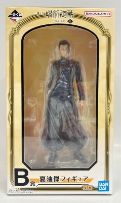 Bandai Spirits Ichiban Kuji Jujutsu Kaisen Kaitama Tamaori Ichi B-Prize Suguru Getou Figure