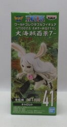 BANDAI SPIRITS WCF One Piece Great Pirate Hundred Views 7 41 Carrot