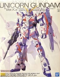 Bandai Spirits MG Unicorn Gundam (Ver.Bandai Namco version