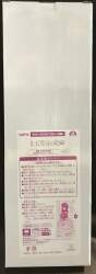 Taito BIG Tapestry vol.1 Taito Online Crane Limited Nino Nakano Tycle Limited 图片 1