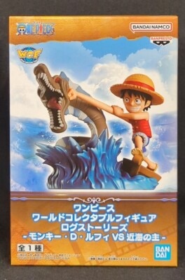 Bandai Spirits World Collectable Figure Log Stories Monkey D Luffy VS Near Sea Lord imagen 1