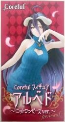 Taito Coreful Figure Overlord IV Albedo One Piece ver.Renewal Bild 1