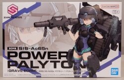 Bandai Spirits 30 MINUTES SISTERS SIS-Ac65n Power Rally = Paliton (Grave form)