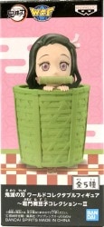 BANDAI SPIRITS WCF Demon Slayer: Kimetsu no Yaiba Nezuko Kamado Collection II Nezuko Kamado/in a basket