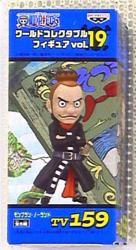 Banpresto WCF One Piece vol.19 TV159 Noland image 1
