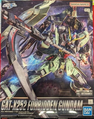 Bandai Full Mechanics Forbidden Gundam 04