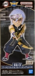 BANDAI SPIRITS WCF Demon Slayer: Kimetsu no Yaiba Vol.10 Tengen Uzui รูปภาพ 1