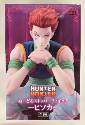 FuRyu Noodle stopper Figure Hunter x Hunter Hisoka