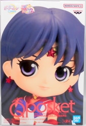 Bandai Spirits Movie Version Pretty Soldier Sailor Moon COSMOS Q posket SUPER SAILOR MARS Eternal Sailor Mars BB