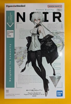 Bandai Figure-rise Standard Noir hình ảnh 1