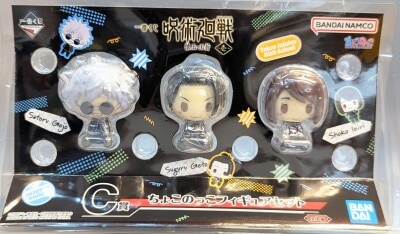 Bandai Spirits Ichiban Kuji Jujutsu Kaisen Kaitama Tamaori Ichi C Prize Chocokko Figure set