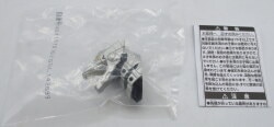 Bandai Spirits Ichiban Kuji Godzilla Daikaiju Retsuden F-Prize 3-Type Kiryu Monster head Magnet