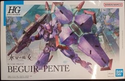 Bandai Spirits HG Mobile Suit Gundam: The Witch from Mercury Begilpende 12 图片 1