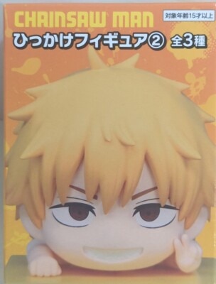 FuRyu Hikkake-Figure 2/Chain Saw Man Denji