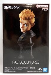 Bandai Spirits FACECULPTURES Takemichi Hanagaki Takemichi Hanagaki (color)