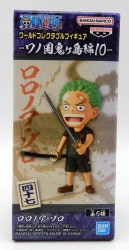 BANDAI SPIRITS WCF One Piece Wano Country Onigashima Arc 10 47 Zoro Bild 1