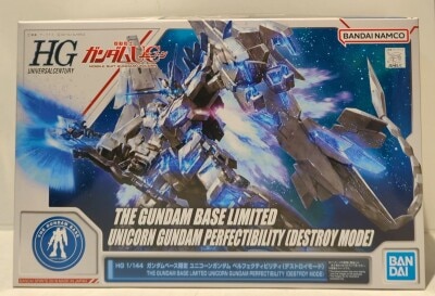 Bandai Spirits HGUC/Gundam Base Limited 1/144 Bandai Namco Unicorn Gundam Perfectibility (Destroy Mode) imagen 1