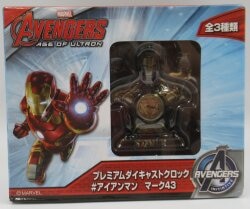 Sega Premium Diecast Clock Iron Man Mark 43 Gold