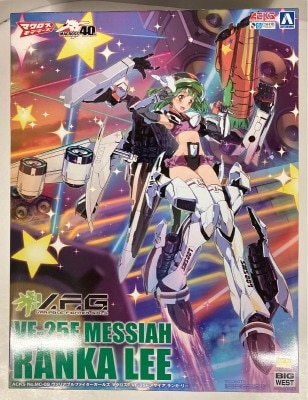 Aoshima ACKS VF-25F Messiah Ranka Lee Bild 1
