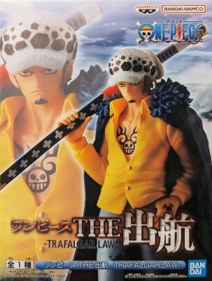 BANDAI SPIRITS THE DEPARTURE TRAFALGAR.LAW Trafalgar Law image 1