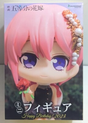 Bushiroad Creative Mini Figure The Quintessential Quintuplets Movie Happy Birthday! 2023 [Nakano Ichika]
