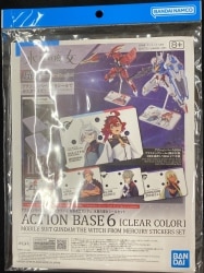 Bandai Action Base 6 Mobile Suit Gundam The Witch from Mercury Witch from Mercury Seal Set