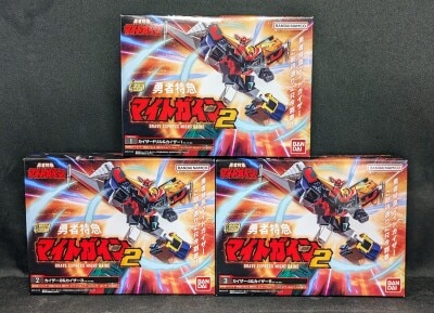 Bandai SMP [SHOKUGAN MODELING PROJECT] The Brave Express Might Gaine 2, Complete 3 Type Set, 2