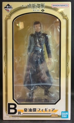 Bandai Spirits Ichiban Kuji Jujutsu Kaisen Kaitama Tamaori Ichi B-Prize Suguru Getou Figure