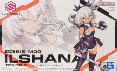 Bandai 30 MINUTES SISTERS SIS-M00 Irushana [Color C] 10 图片 1