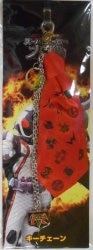 Modern Merchandise Keychain/Superhero Wars Superhero Wars Superhero Wars Keychain