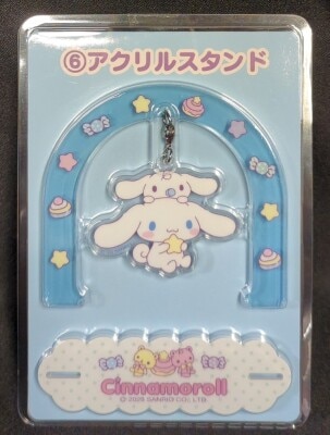 Sanrio Cinnamoroll Lottery July 2023 6. Acrylic Stand