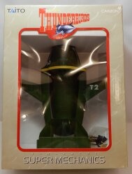 Taito SUPER MECHANICS Thunderbird-2 (Gray Box) 圖片 1